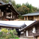 정연권 | 엎드려야 보이는, 낮은 지리산