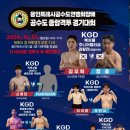 미르스타디움17 이미지