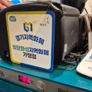 대흘오길 88-11 | 동탄센트럴파크맛집 고깃리88