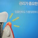 서울하얀나라치과의원 이미지