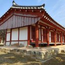 해익 | 영암 이우당(二友堂)