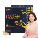 환컴퍼니 이미지