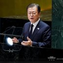 Moon repeats call for declaration to end Korean War at UN- Is the Echo of 이미지