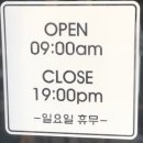 남중동-20 이미지