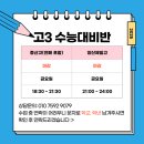혜윤국어논술학원