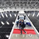 재명 태양광발전소 이미지