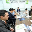 법무법인송헌 이미지