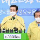 대광보건진료소 이미지