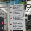 아산제일내과의원 네이버블로그