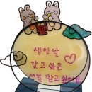 소원유치원 이미지