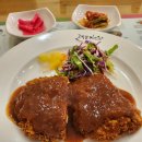 김밥과돈까스 이미지