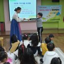 마전어린이집 이미지