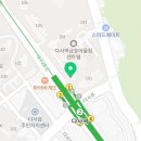 한솥 대구다사역점