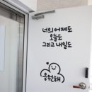 포인트수학과학전문학원
