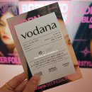 투셀러 | [보다나] 본 투 블로우 팝업스토어 방문 후기 / 예약링크