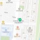 모란봉베이커리