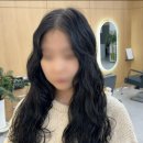 유온헤어 네이버블로그