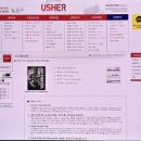 서울명덕초등학교 이미지