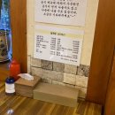 들깨랑보리보리