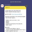 충무아트센터 대극장 이미지