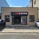 정동로L 이미지