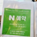 지웰행복한약국 이미지