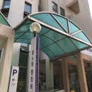 중4동 행정복지센터 이미지