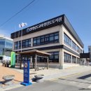 전라남도교육청진도도서관 이미지