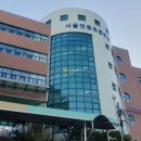 서울면중초등학교 이미지