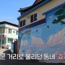 성일이용원 - 영등포구 대림로34바길 9 | 성일이용원