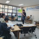 커피바리스타 2급 이미지