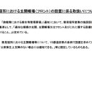 대주민박 이미지