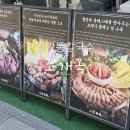 CU 민락비치점 | 민락동칼국수 칼칼한 국물에 반한 조개옥 민락직영점