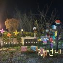 양양 더 하루 펜션 이미지