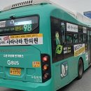 수원-1779 네이버블로그