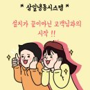 필푸드 네이버블로그