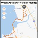 춘장대 이미지