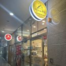 명동할머니국수벽산7차점 | 구로구 남구로역맛집 | 혼밥하기 좋은 명동할머니국수 벽산7차점