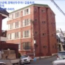 평전로171번길 이미지