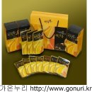 남해장애인근로센터 가온누리 이미지