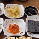 몬테노