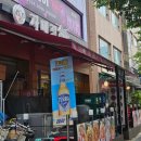 자매정 - 영등포구 도림로41길 15 | 자매정
