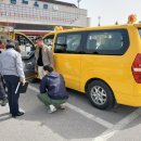 제천어린이집 이미지