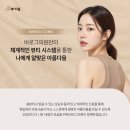 바로그의원 이미지