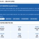 밀알광고기획 네이버블로그