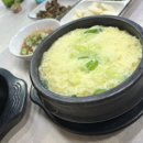 용궁회나라 이미지