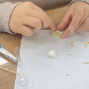 유공방 이미지