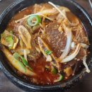 소달구지(남창점)