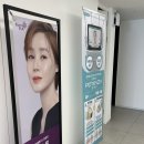 김병철의원 | 청담이엘피부과 김병철원장님 피부관리 후기 알려드려요