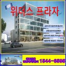 뉴프라자약국 이미지